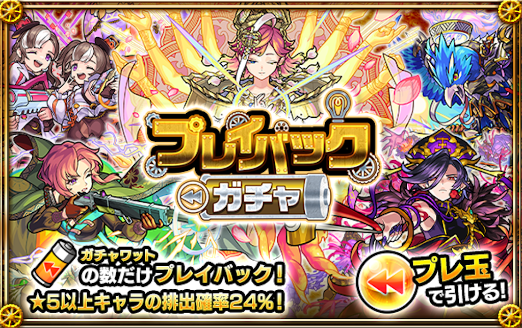 f:id:colt0624:20231109141855p:image