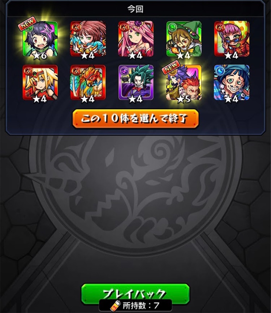 f:id:colt0624:20231109223559j:image