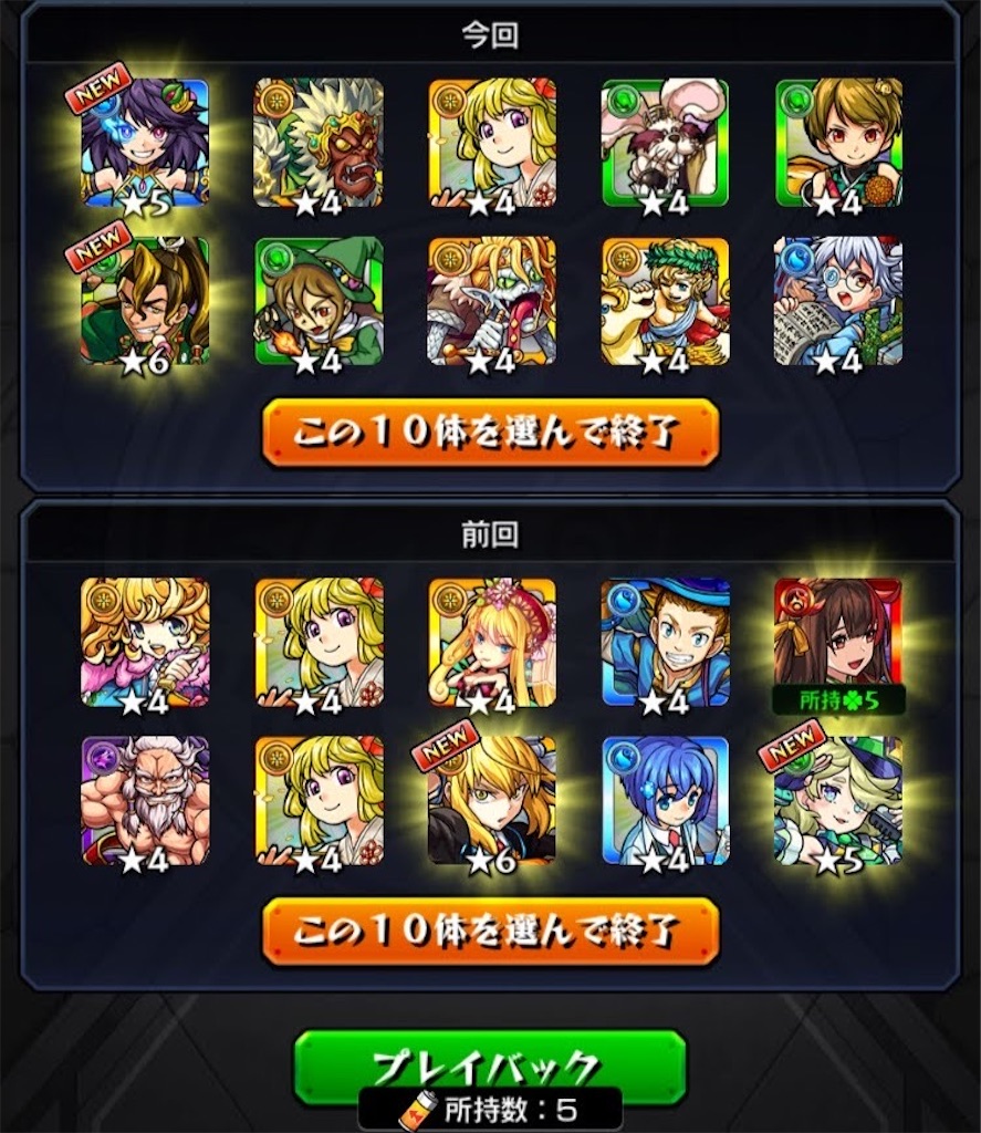 f:id:colt0624:20231109231319j:image