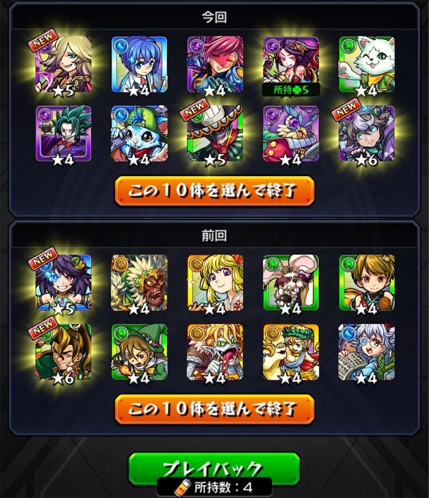 f:id:colt0624:20231109232623j:image