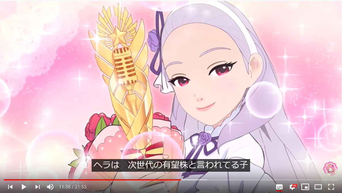 続 君は中韓合作アニメ シャイニングスターを知っているか こるとのブログ