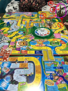 自担の人生をかけた人生ゲーム をやってみました ソラのキセキ 自担の人生をかけた人生ゲーム をやってみました ソラのキセキ