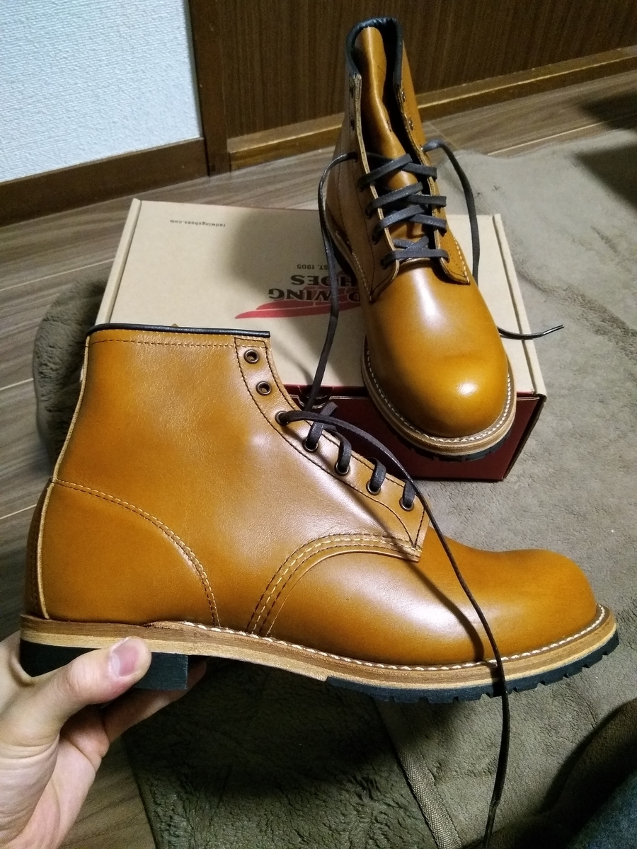 RED WING レッドウィング 旧ベックマン 9013 9413 チェスナット
