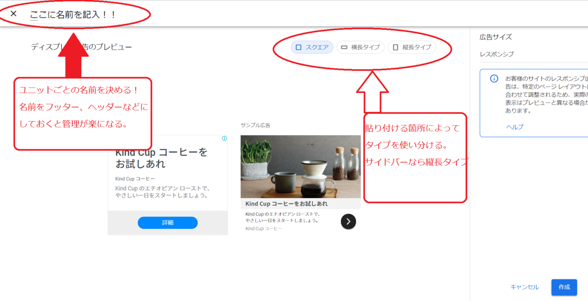 f:id:columsan:20201121132055p:plain