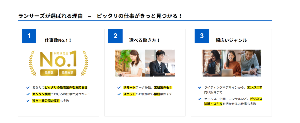 f:id:columsan:20201124130712p:plain