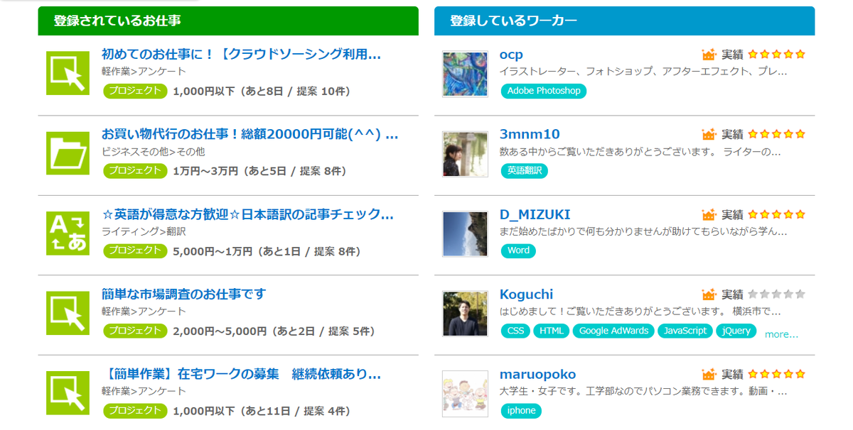 f:id:columsan:20201124130716p:plain