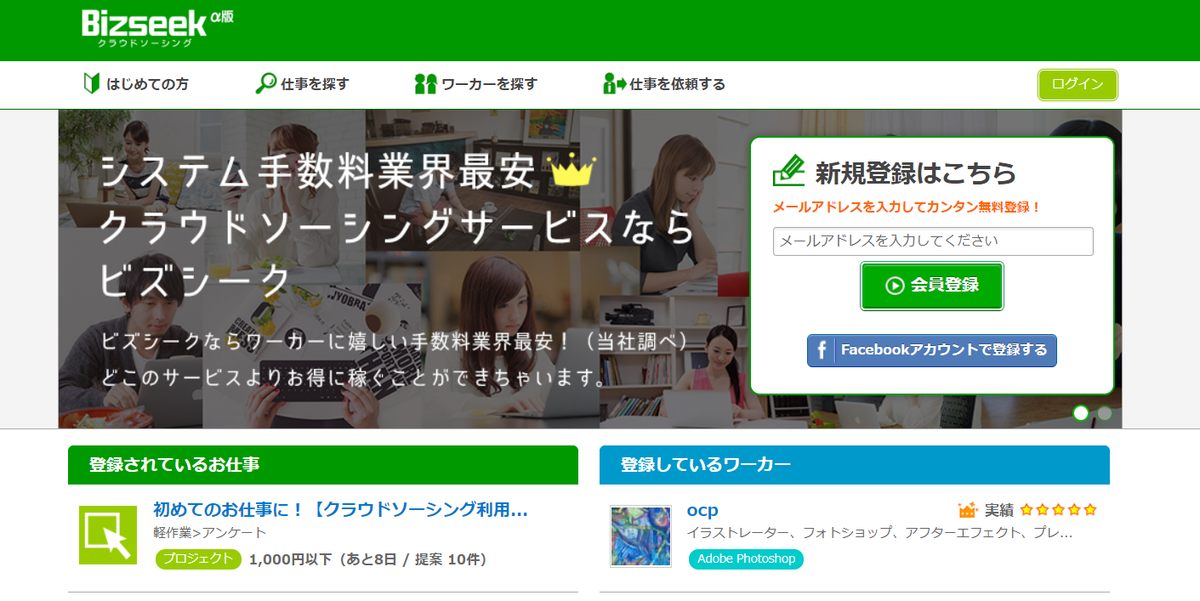 f:id:columsan:20201124130838p:plain