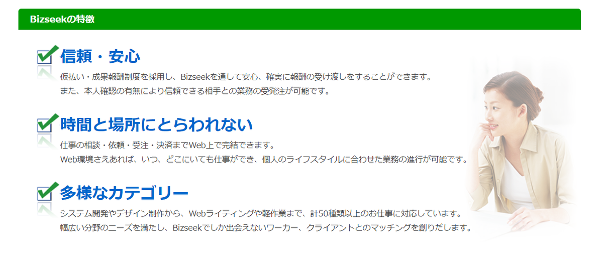 f:id:columsan:20201124132605p:plain