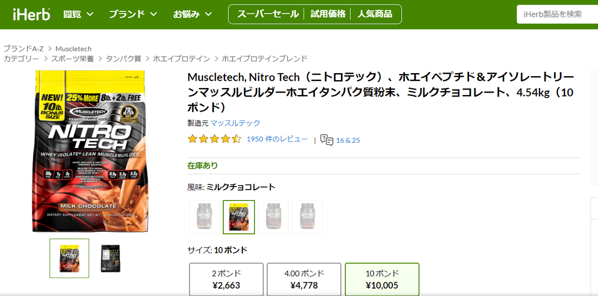 f:id:columsan:20201125124304p:plain