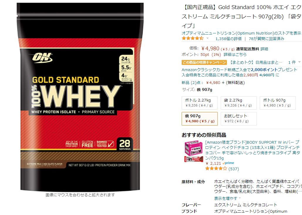 f:id:columsan:20201125130439p:plain