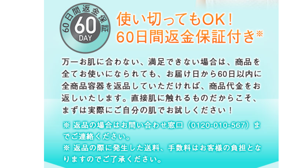 f:id:columsan:20201127085802p:plain