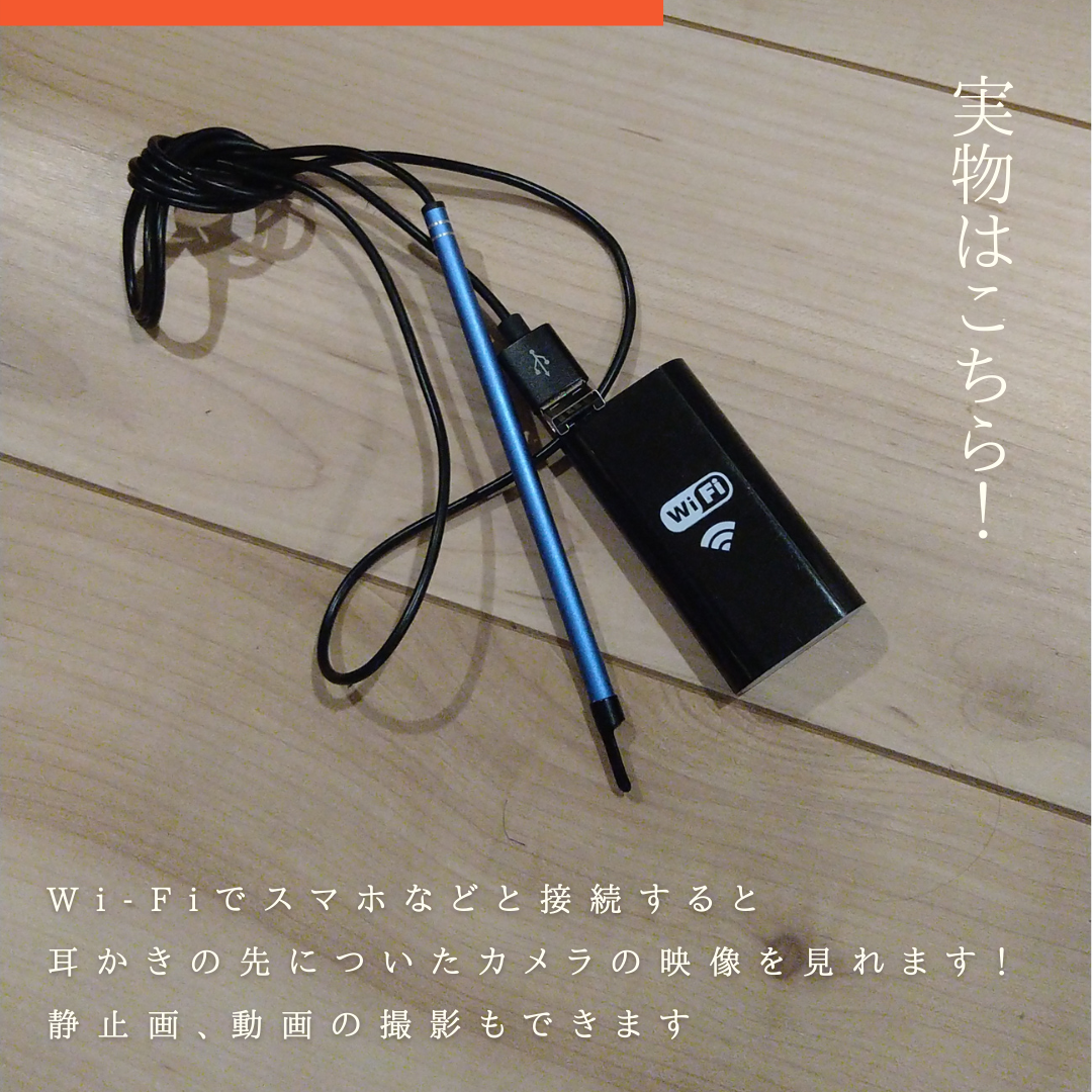 f:id:colzamy:20210203003228p:plain