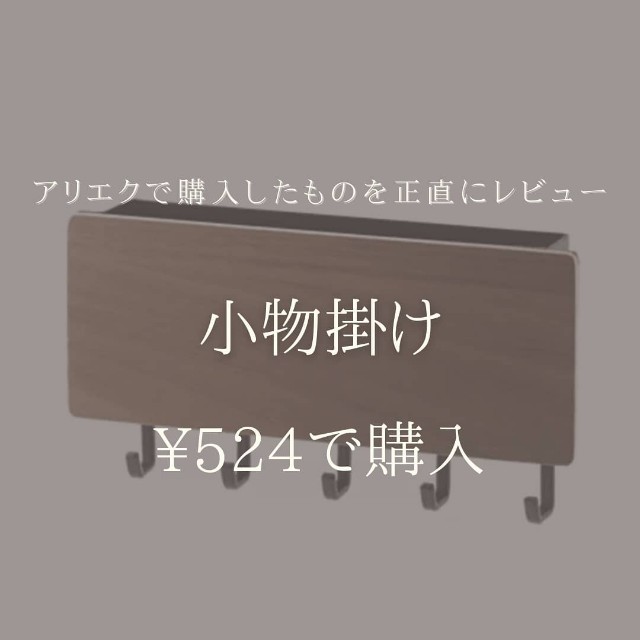 f:id:colzamy:20210223193337j:image