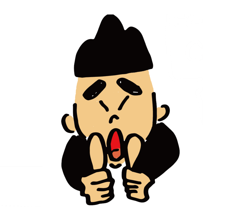 f:id:com-yoshi:20180810180241p:plain f:id:com-yoshi:20180810180241p:plain