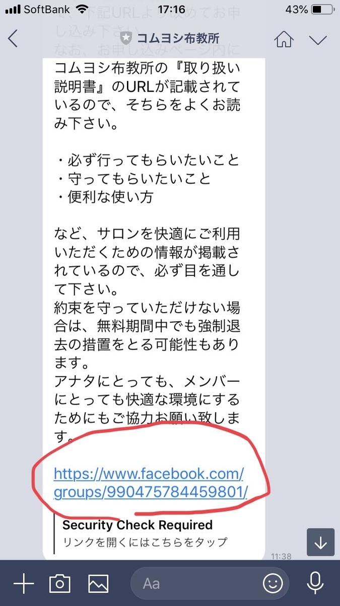 f:id:com-yoshi:20190329173248j:plain f:id:com-yoshi:20190329173248j:plain