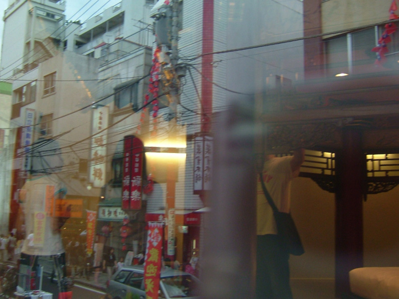 f:id:com:20051008144150j:image