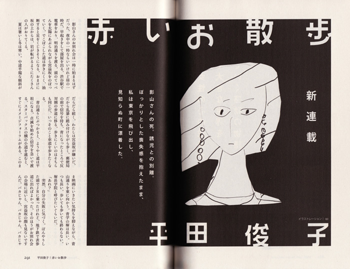 f:id:com:20100122014021j:image f:id:com:20100122014021j:image