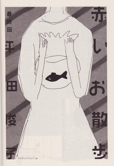 f:id:com:20100122014251j:image f:id:com:20100122014251j:image