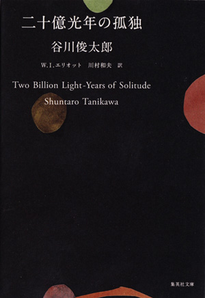 f:id:com:20100122015141j:image f:id:com:20100122015141j:image