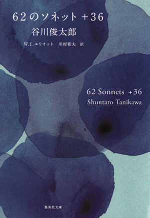 f:id:com:20100122015226j:image f:id:com:20100122015226j:image