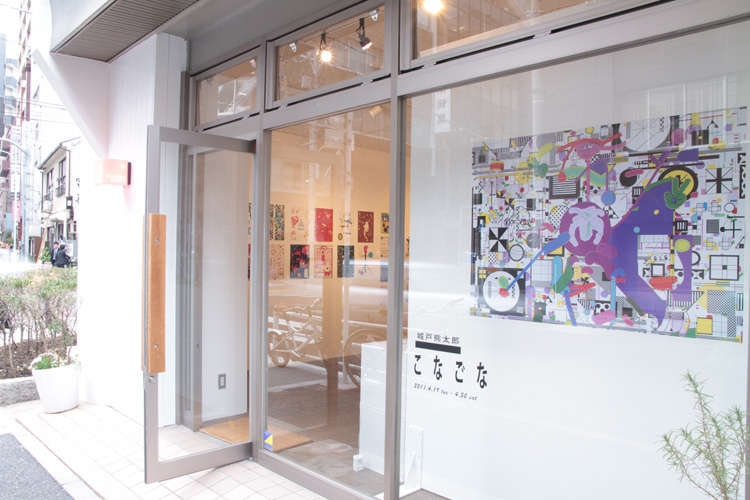 f:id:com:20110421155720j:image