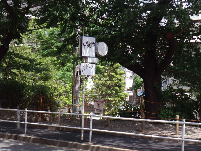 f:id:com:20110521131037j:image