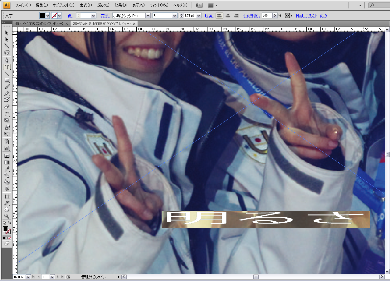 f:id:com:20110627104922p:image