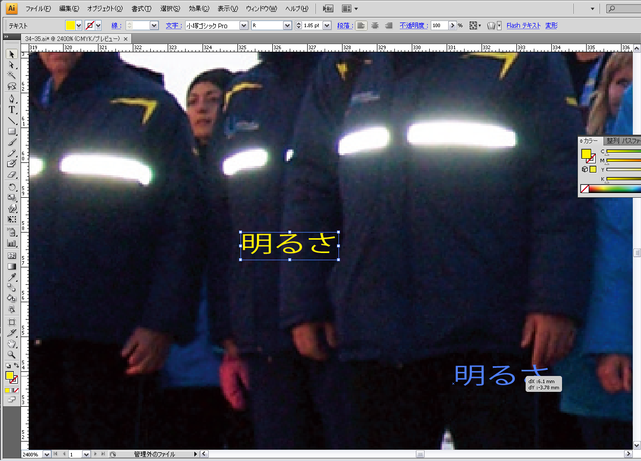 f:id:com:20110627104923p:image