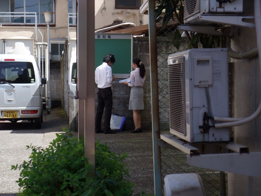 f:id:com:20110913120233j:image