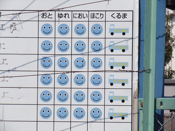 f:id:com:20111008130910j:image