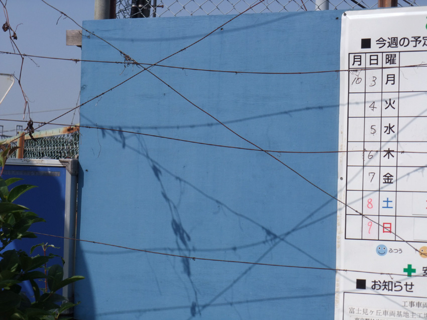 f:id:com:20111008130938j:image