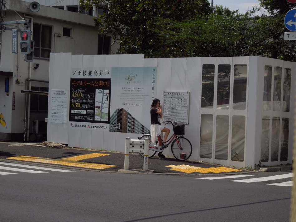 f:id:com:20120713094911j:image