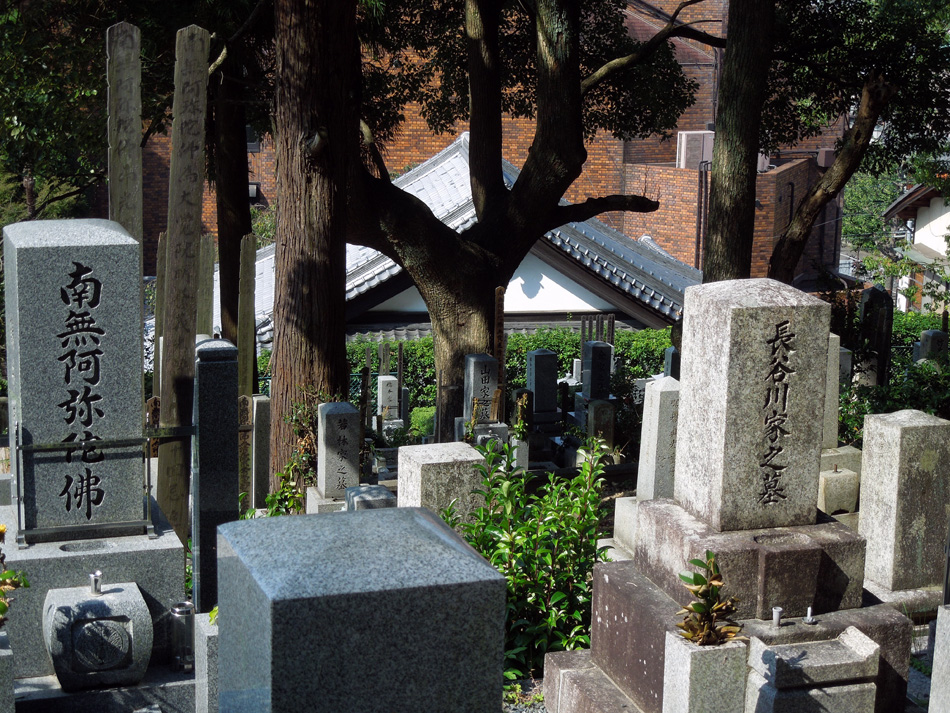 f:id:com:20121021110620j:image