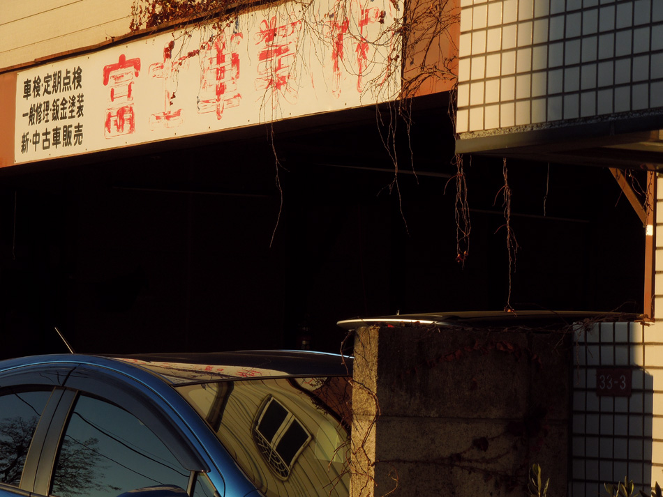 f:id:com:20121227153640j:image
