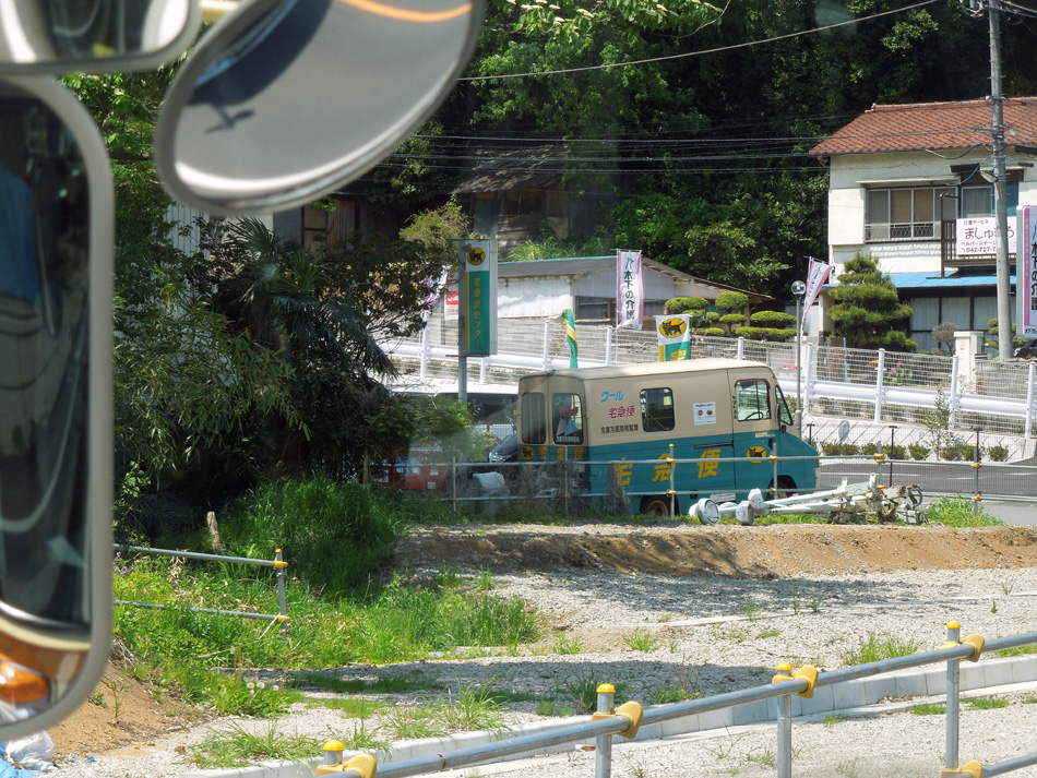 f:id:com:20130428114305j:image