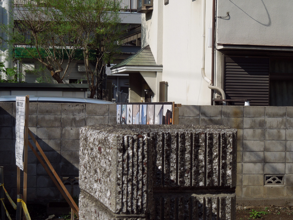 f:id:com:20130512153005j:image