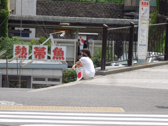 f:id:com:20130518115905j:image