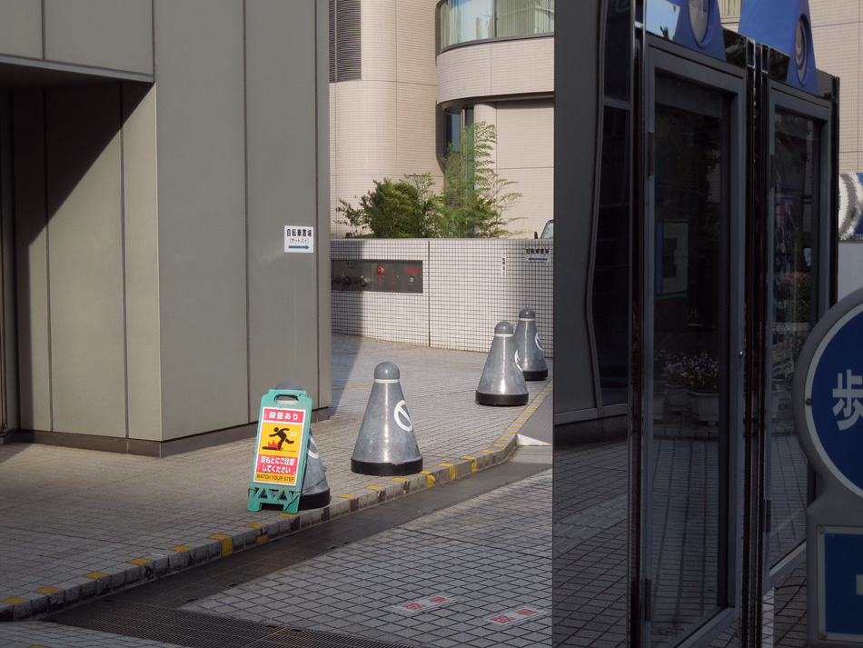 f:id:com:20130518163614j:image