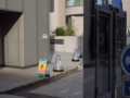 20130518163614