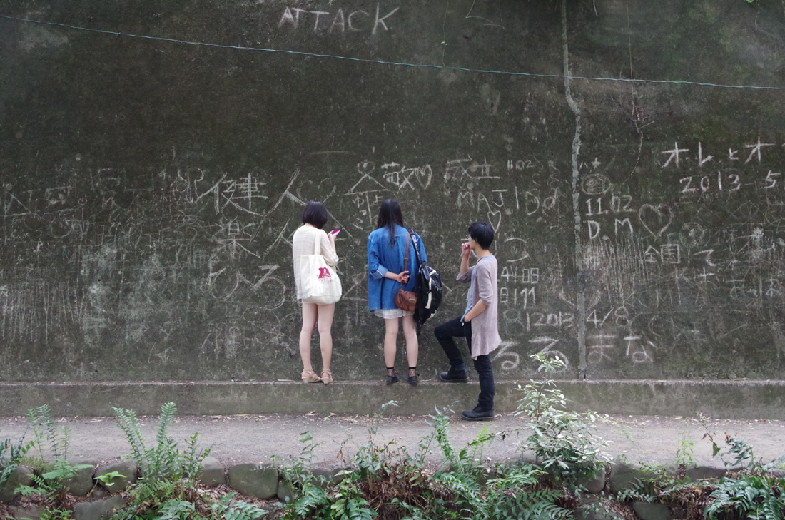 f:id:com:20130526170808j:image