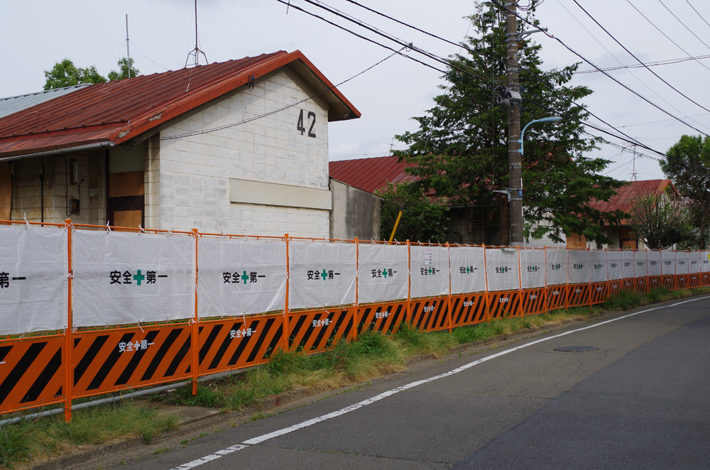 f:id:com:20130527155023j:image