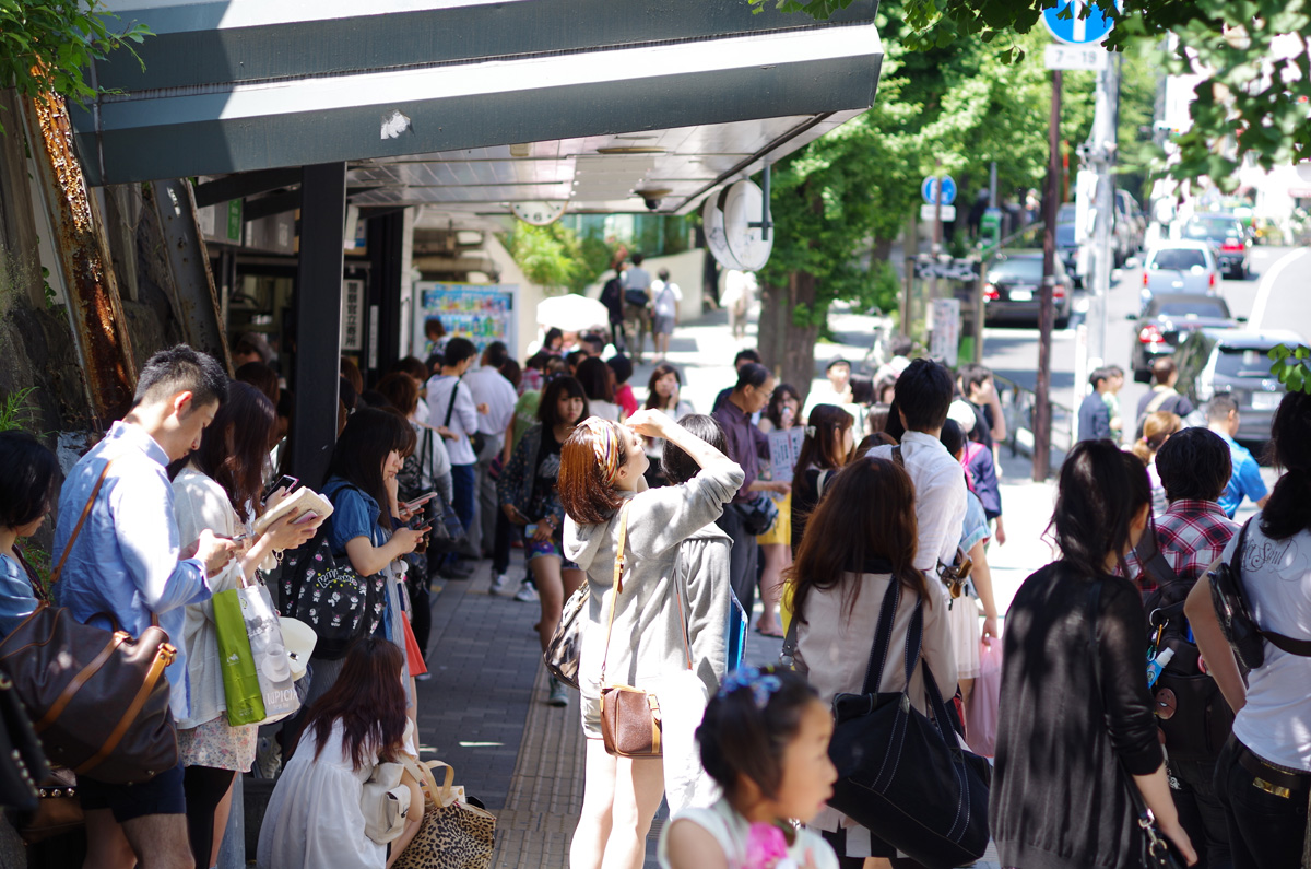 f:id:com:20130602131620j:image