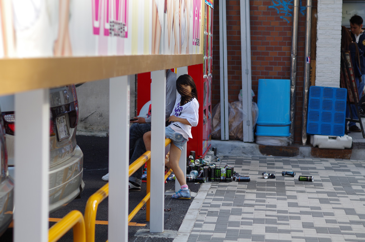 f:id:com:20130602154141j:image