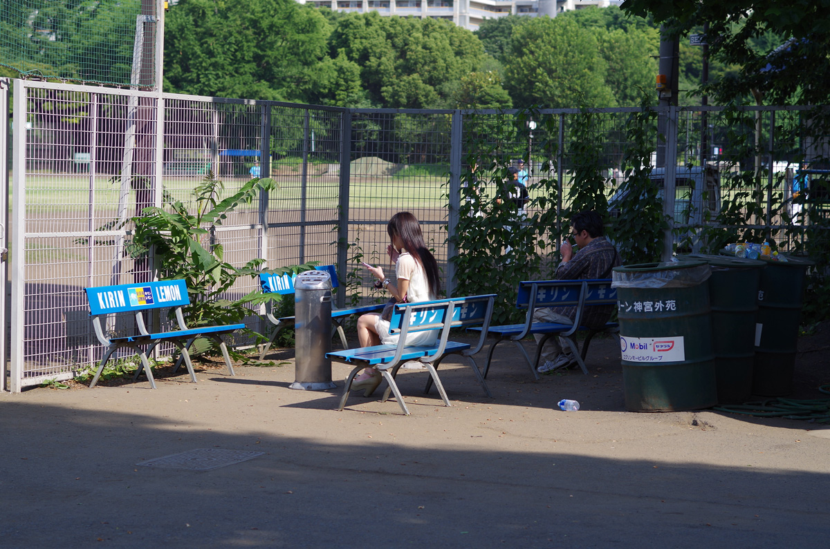 f:id:com:20130605151820j:image