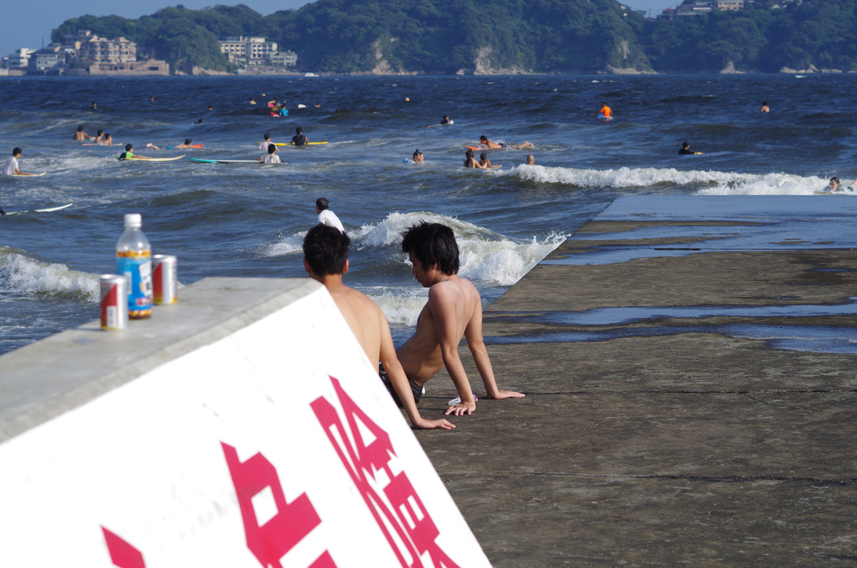 f:id:com:20130816155441j:image