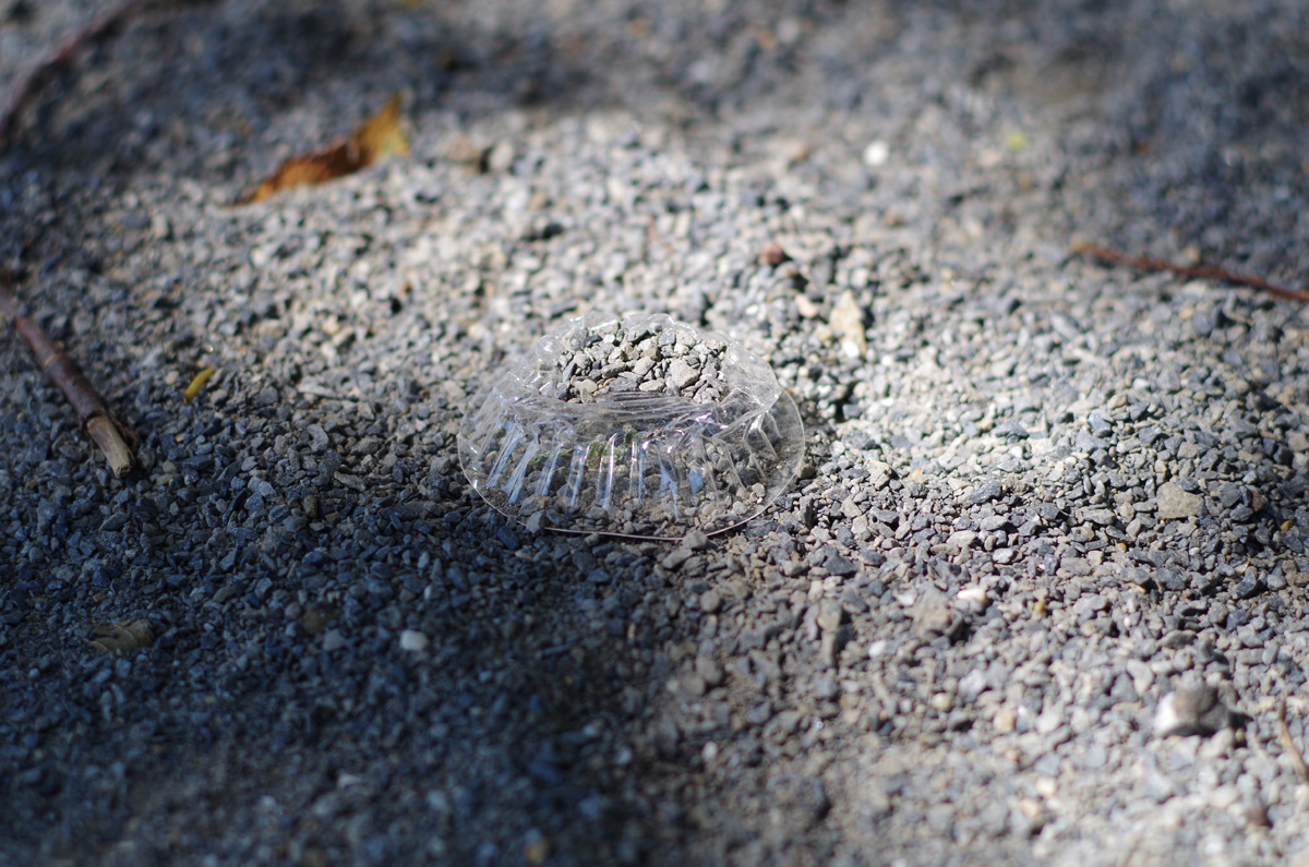 f:id:com:20130918122318j:image