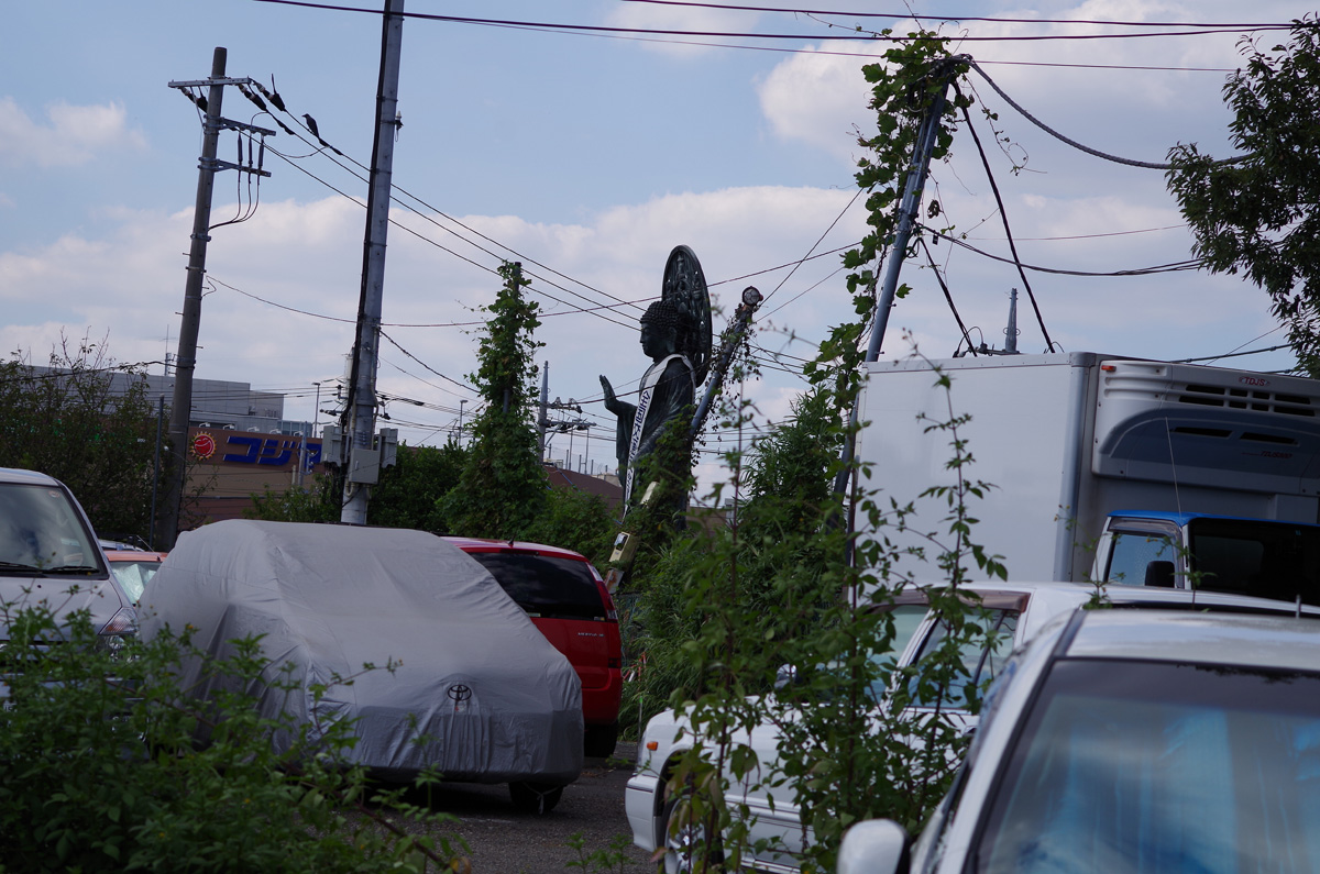 f:id:com:20130929131959j:image