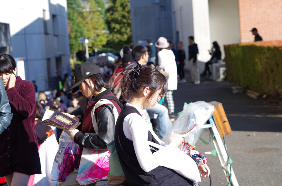 f:id:com:20131027143437j:image
