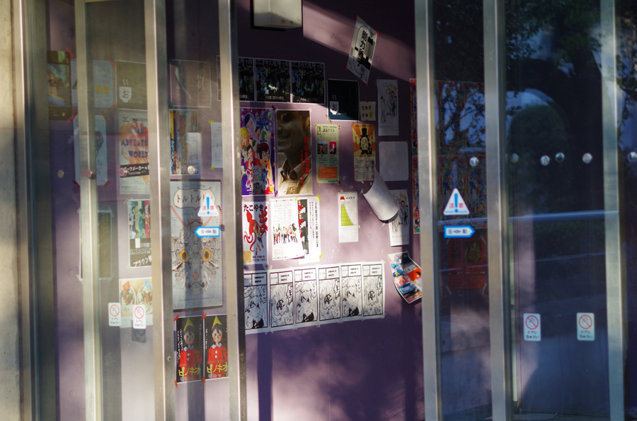 f:id:com:20131027155311j:image
