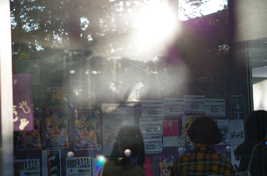 f:id:com:20131027155345j:image